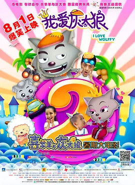嫩操大学生